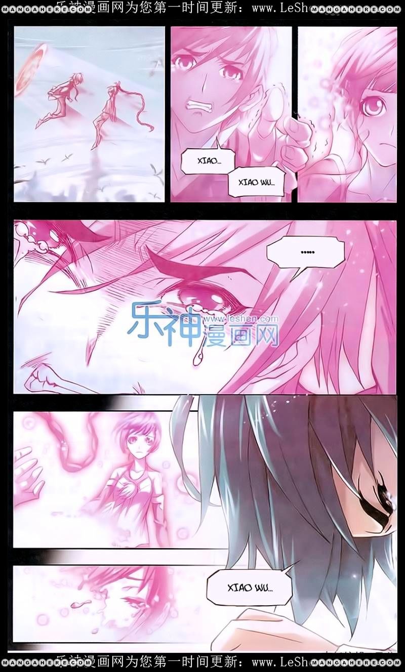 Page 2 of Chapter 157