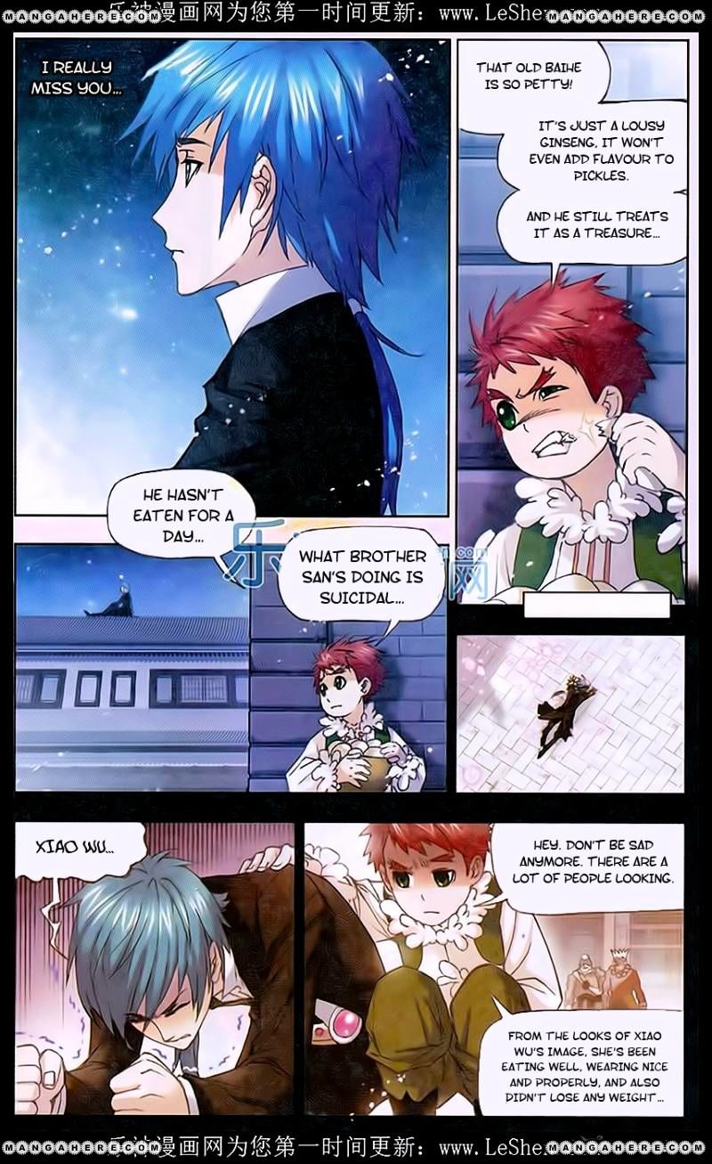 Page 3 of Chapter 157