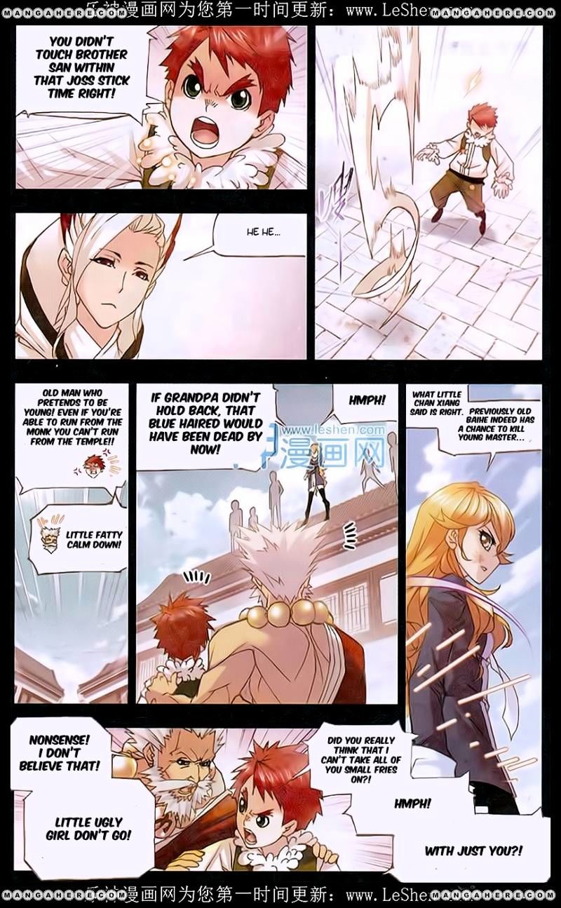 Page 5 of Chapter 157