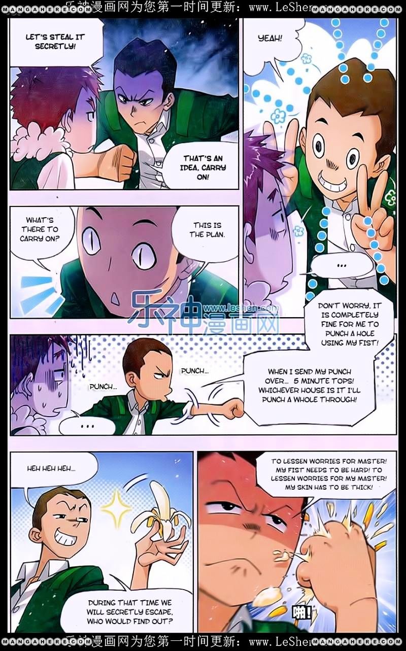 Page 7 of Chapter 157