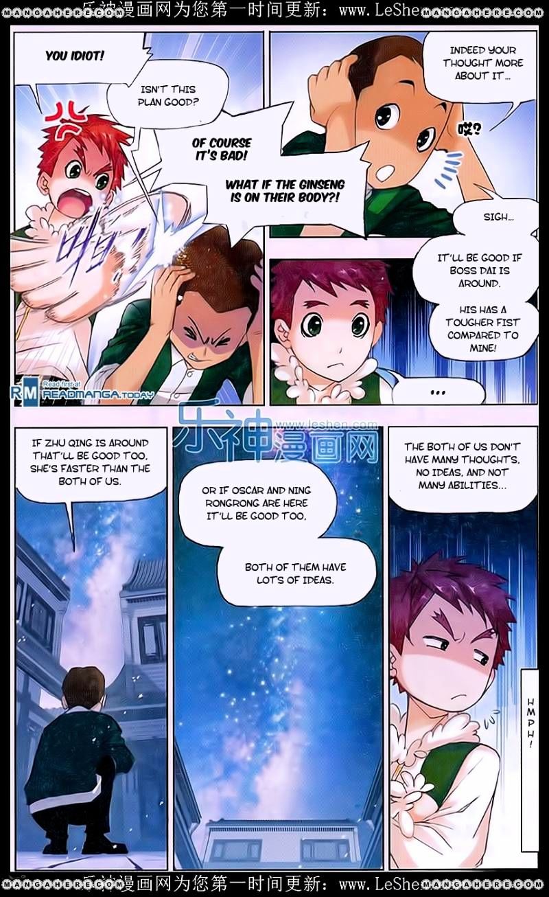 Page 8 of Chapter 157