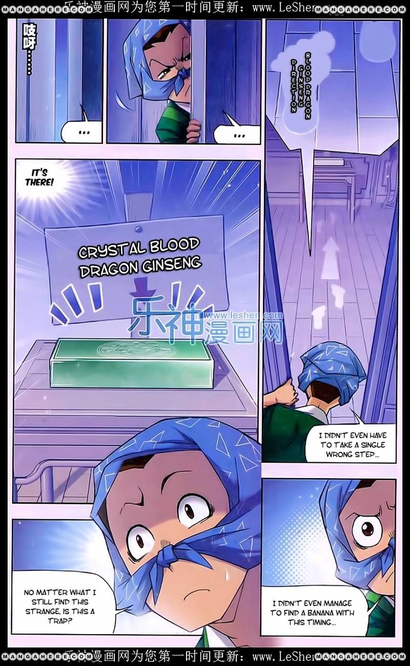 Page 11 of Chapter 157