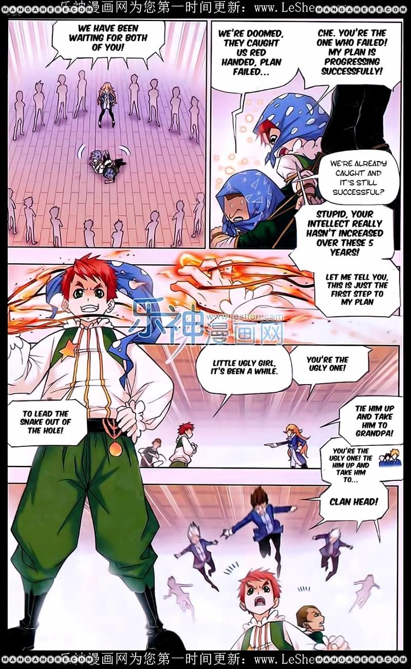 Page 13 of Chapter 157