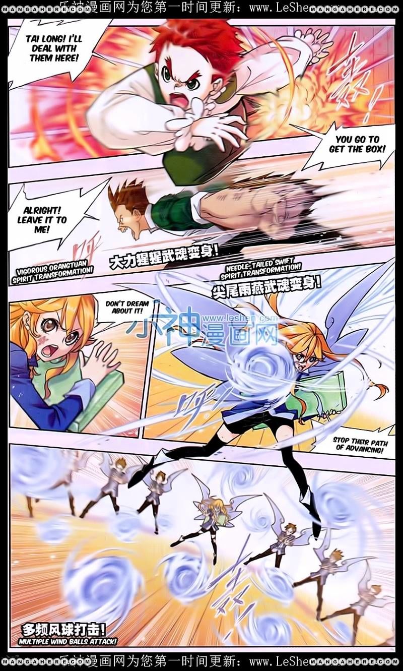 Page 14 of Chapter 157