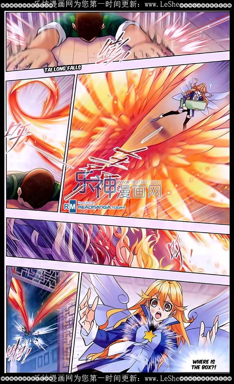 Page 16 of Chapter 157