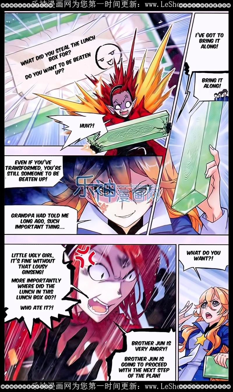 Page 18 of Chapter 157