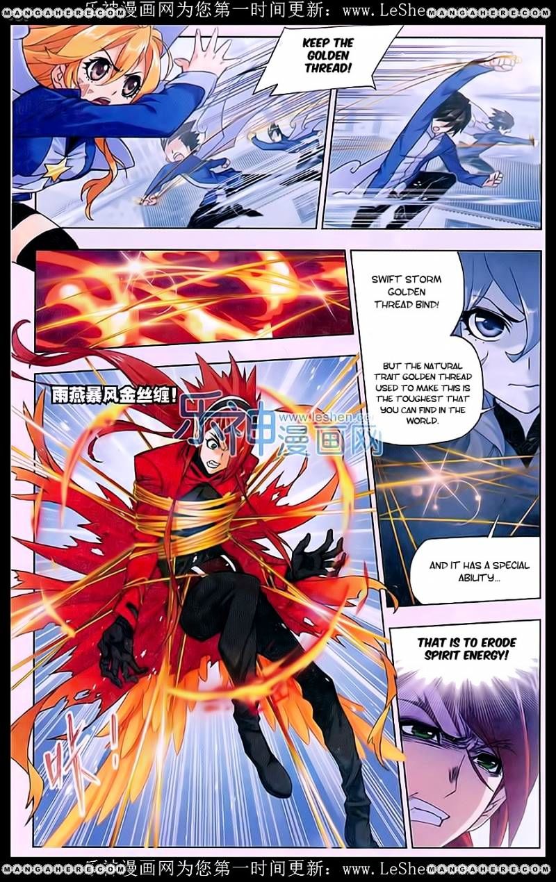 Page 21 of Chapter 157