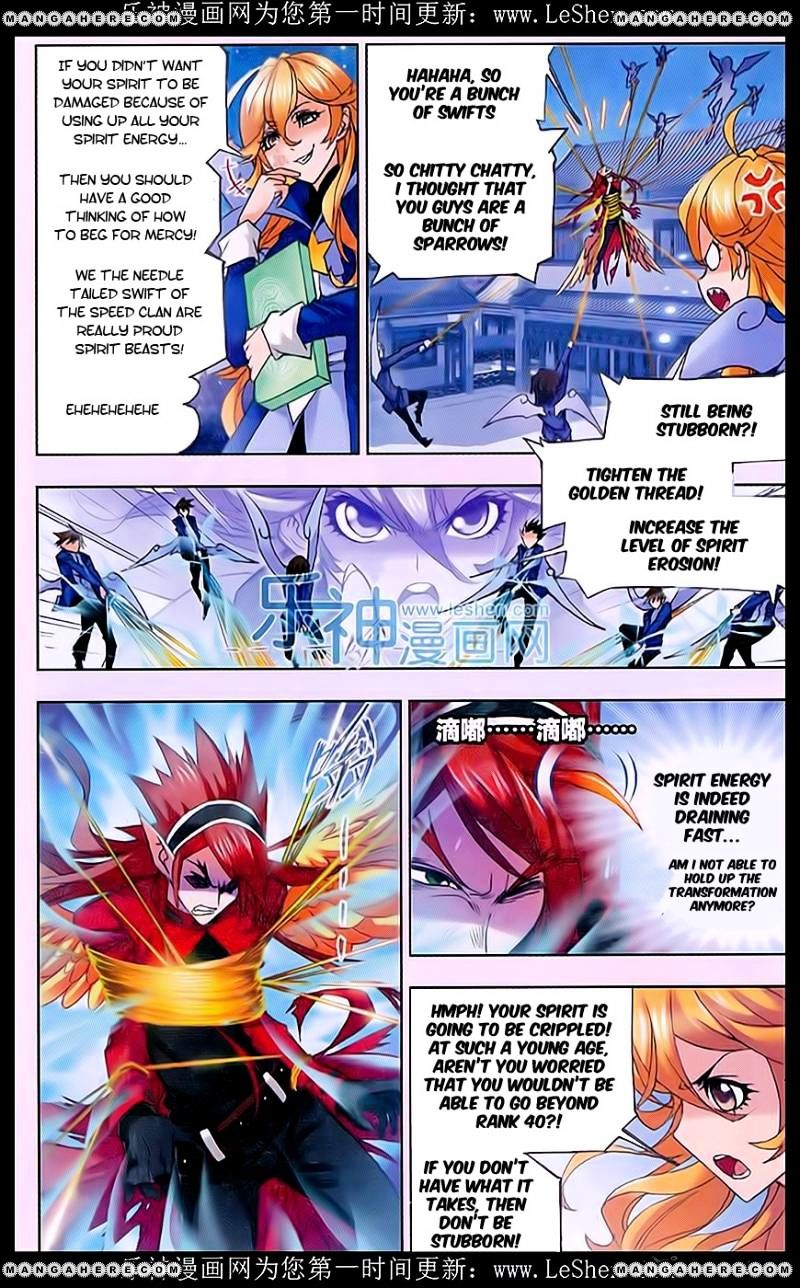 Page 22 of Chapter 157