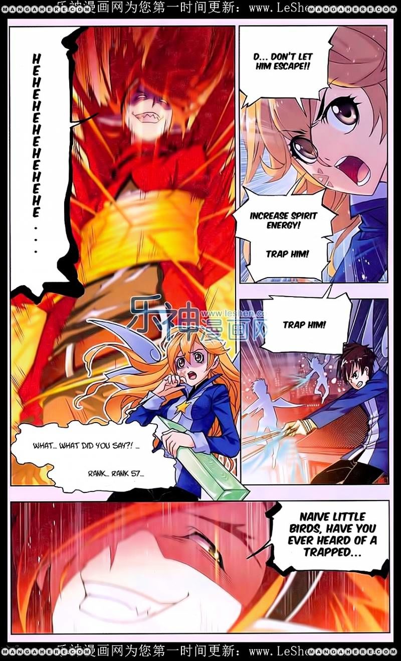 Page 25 of Chapter 157