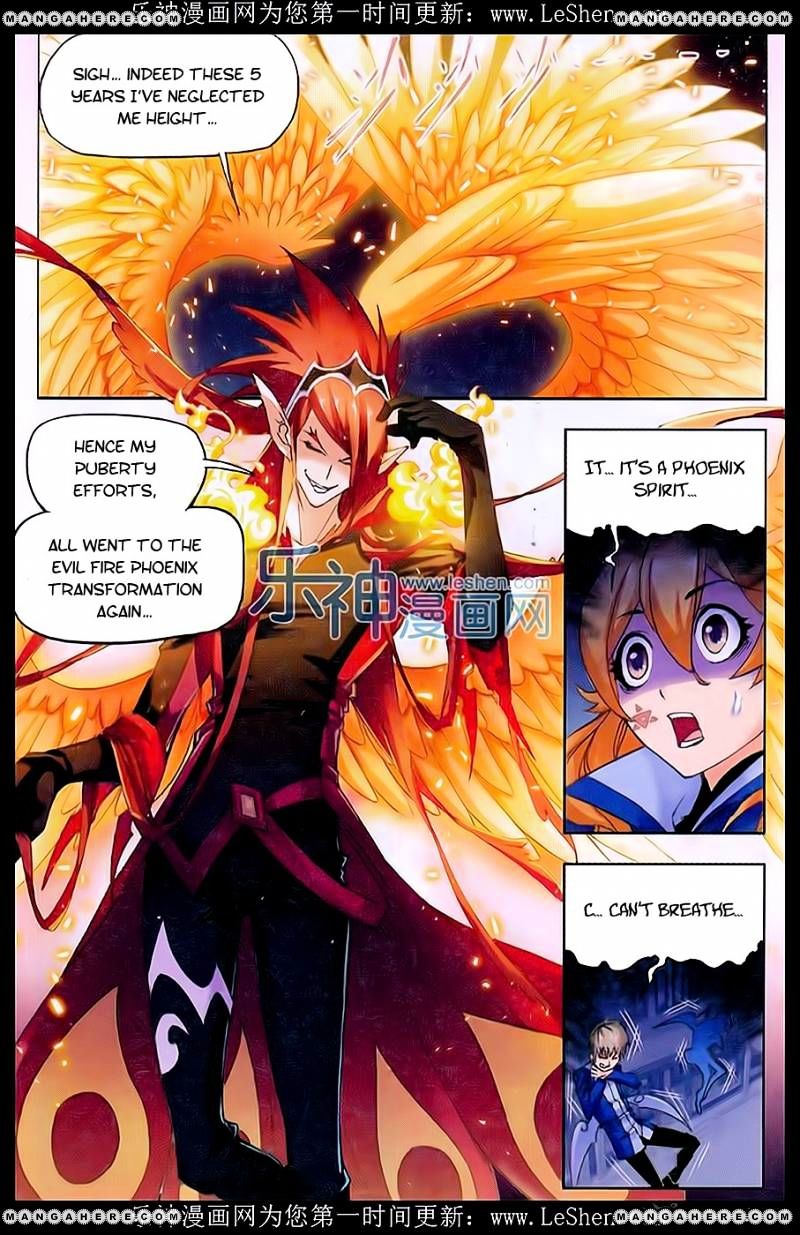 Page 27 of Chapter 157