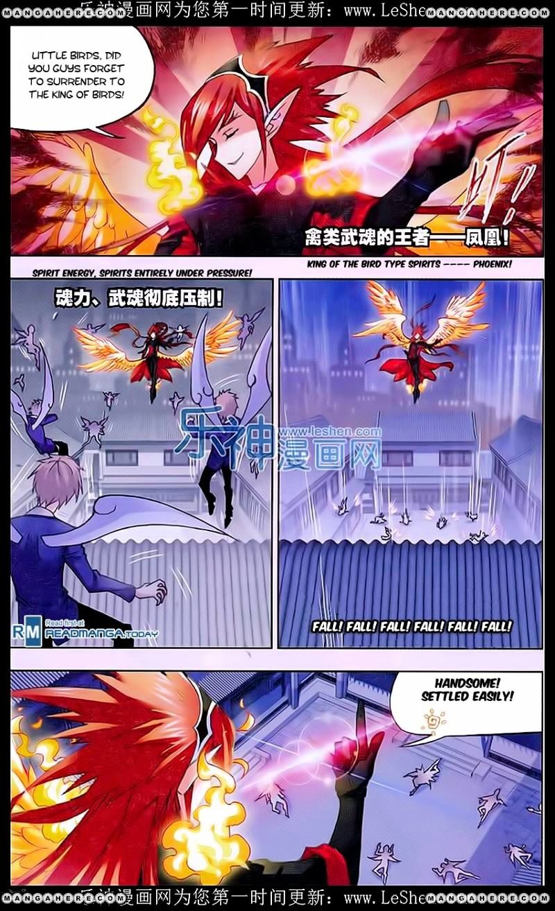 Page 28 of Chapter 157
