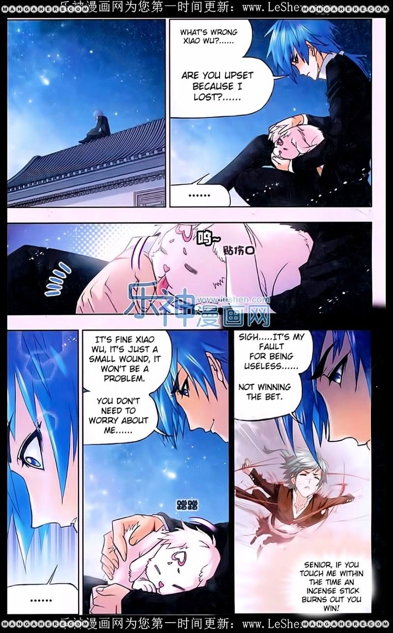 Page 2 of Chapter 158