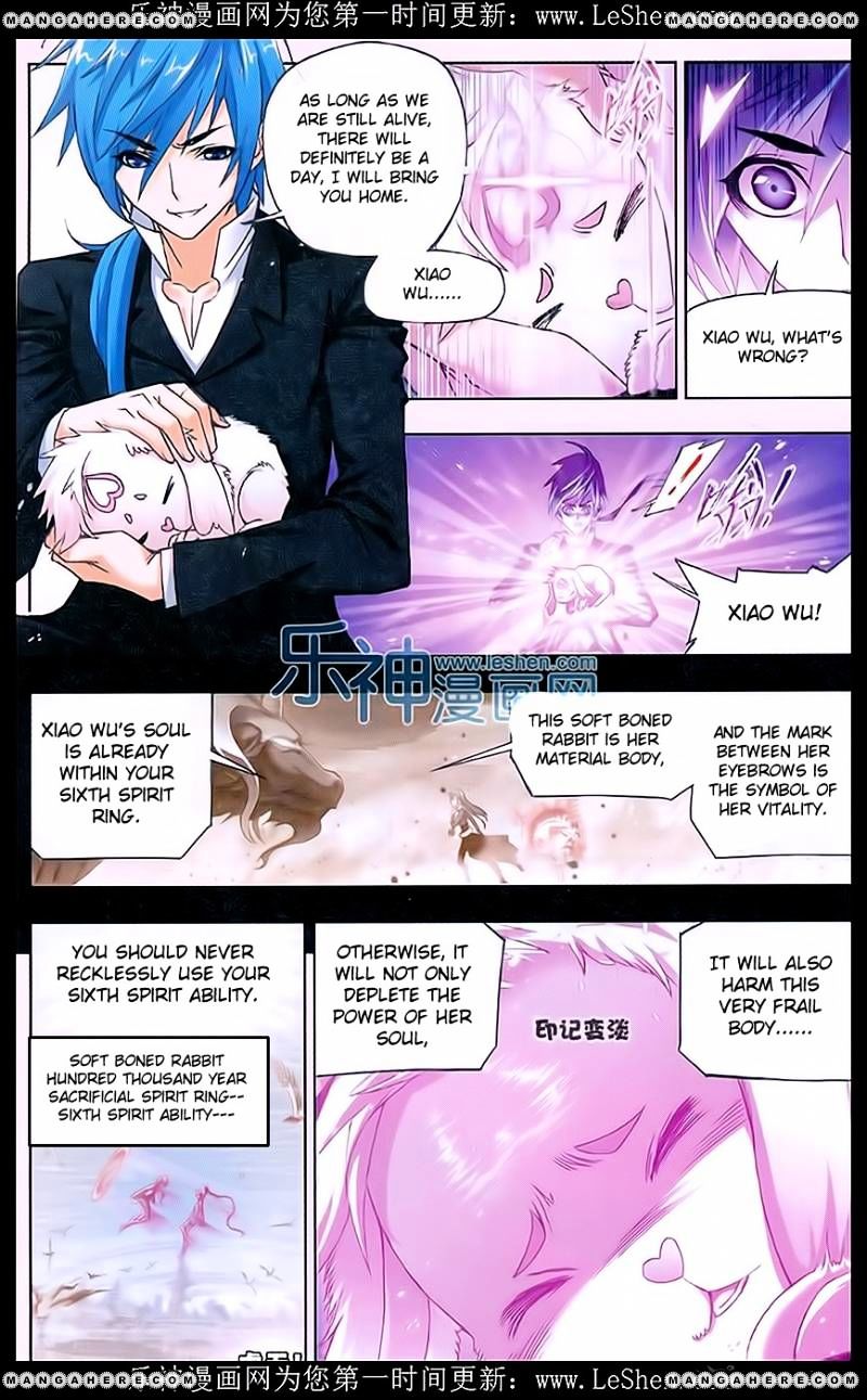 Page 3 of Chapter 158