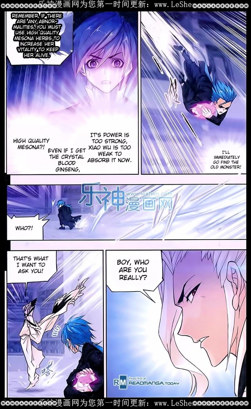 Page 4 of Chapter 158