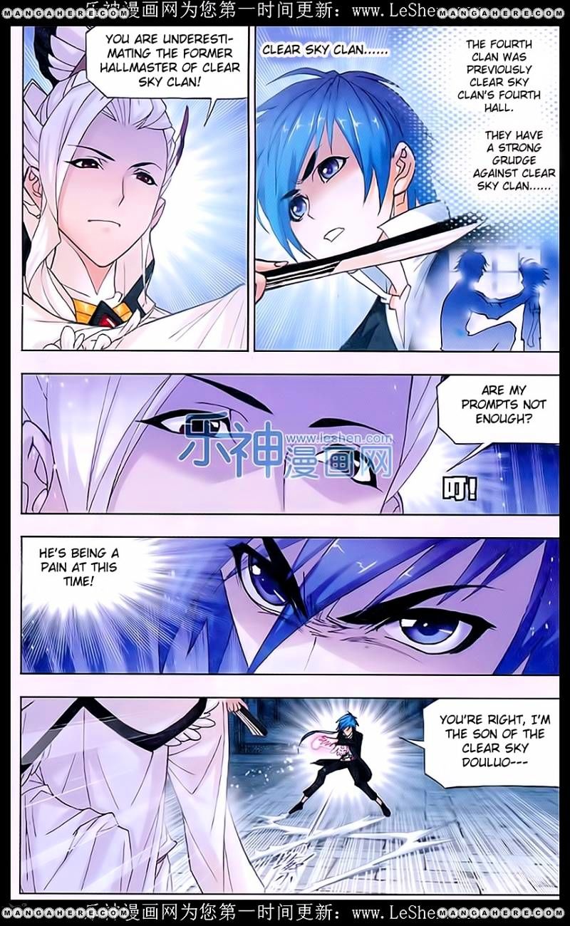 Page 7 of Chapter 158