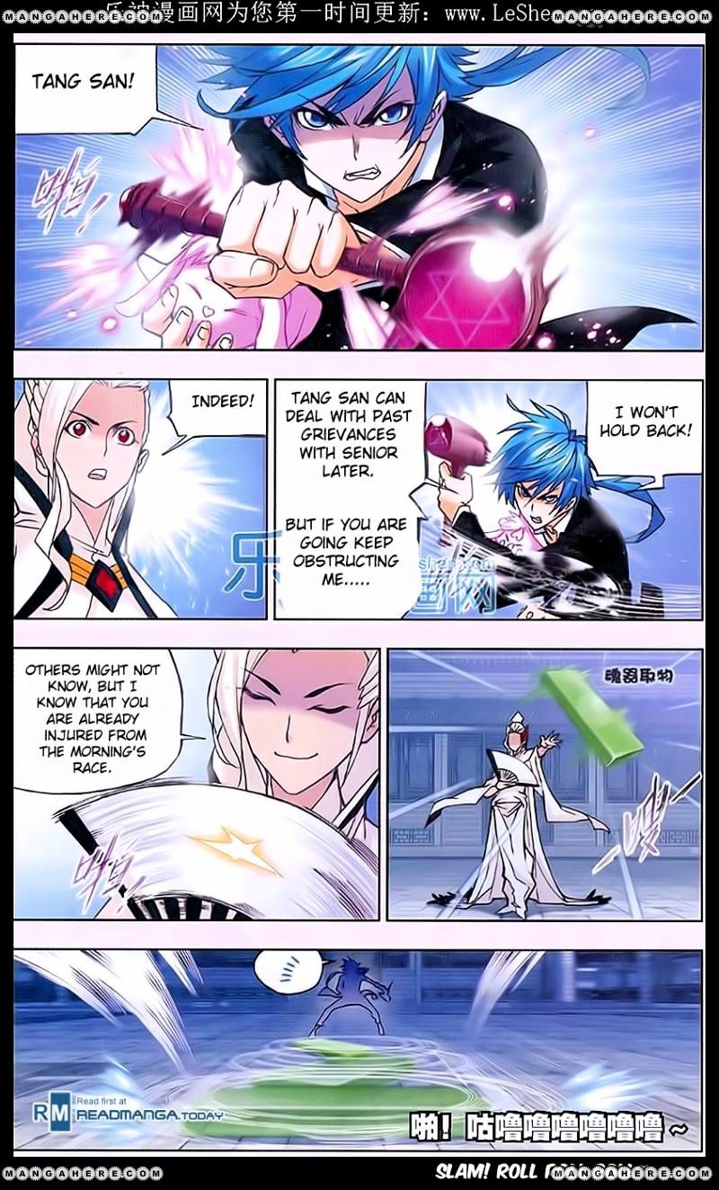 Page 8 of Chapter 158