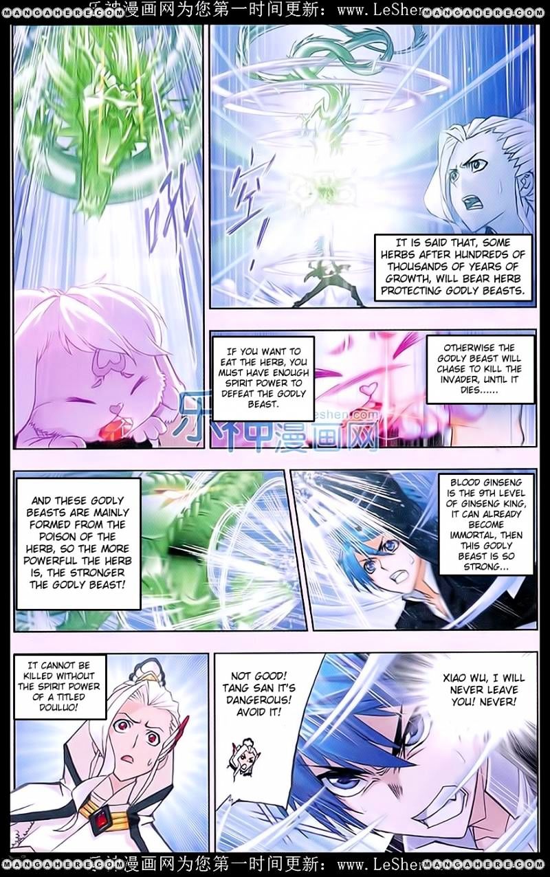 Page 11 of Chapter 158