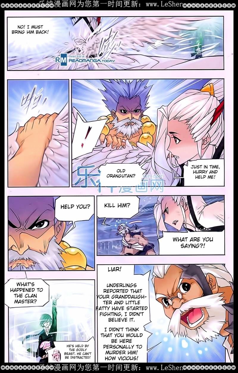 Page 12 of Chapter 158