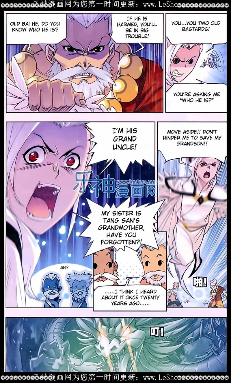 Page 13 of Chapter 158