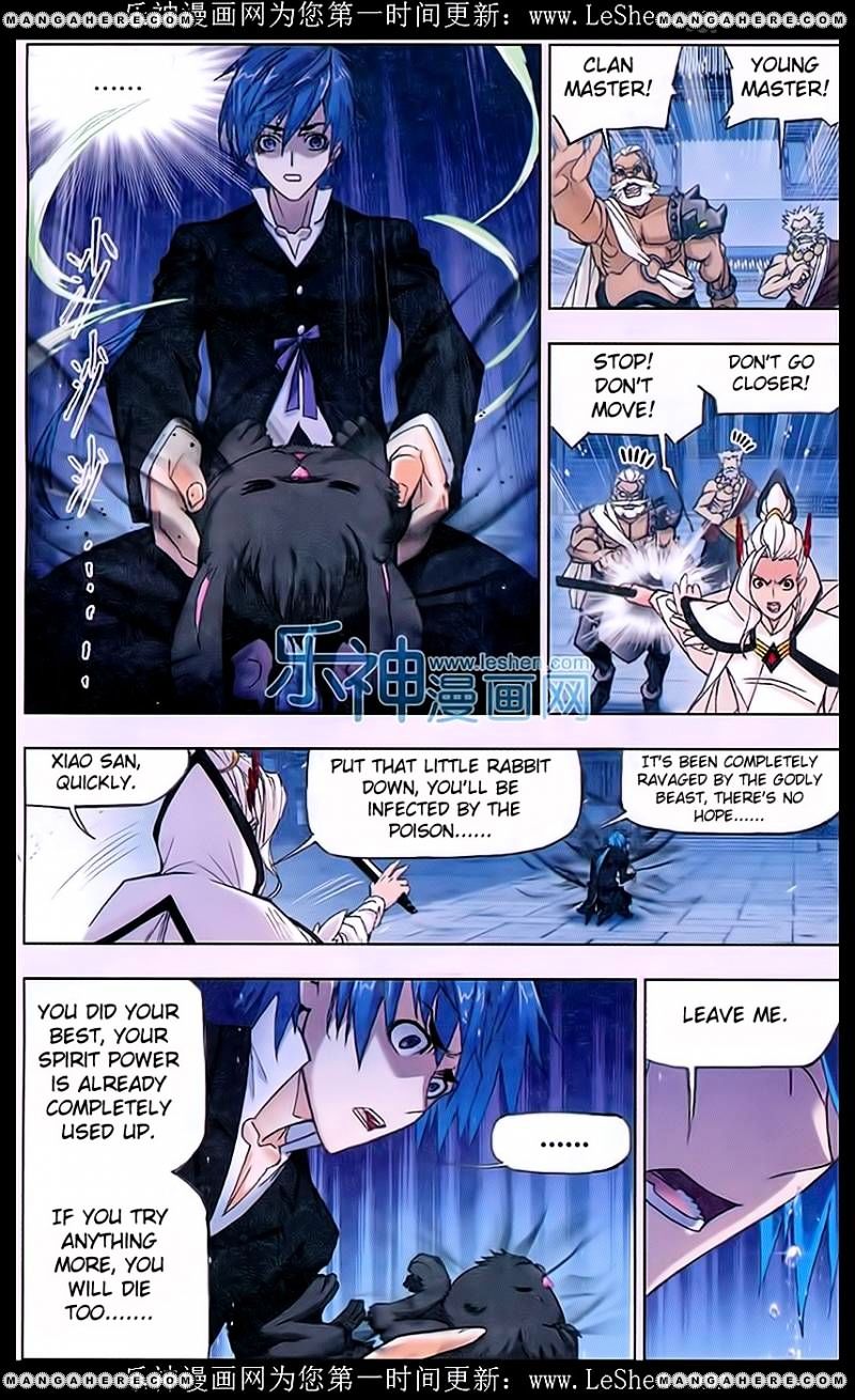 Page 15 of Chapter 158