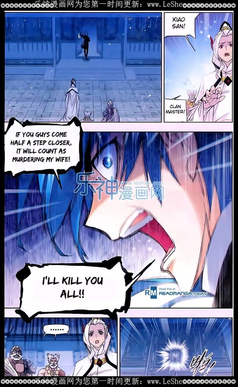 Page 16 of Chapter 158