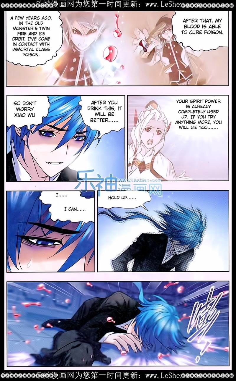Page 18 of Chapter 158