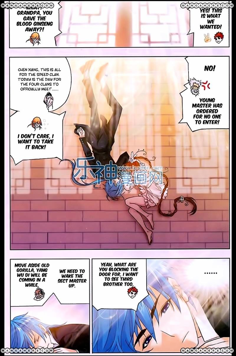 Page 2 of Chapter 159