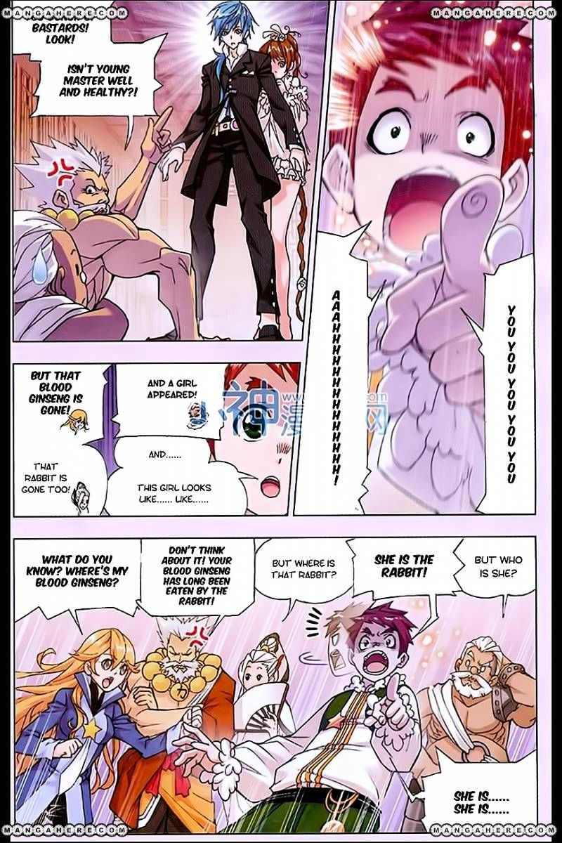 Page 5 of Chapter 159