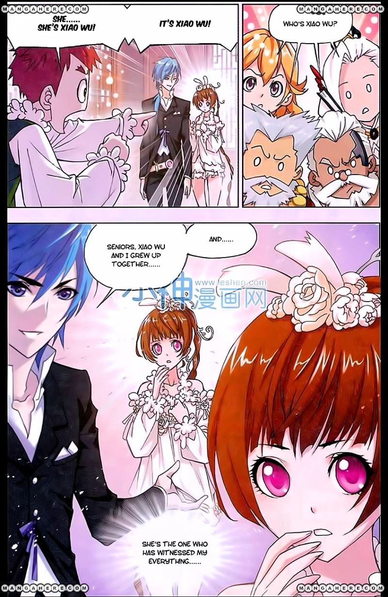 Page 6 of Chapter 159
