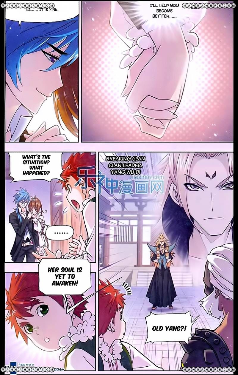 Page 8 of Chapter 159