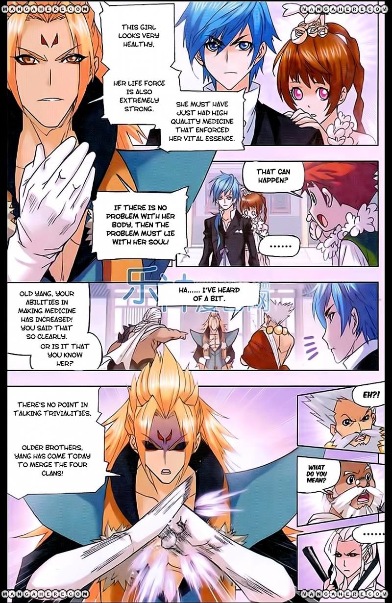 Page 9 of Chapter 159