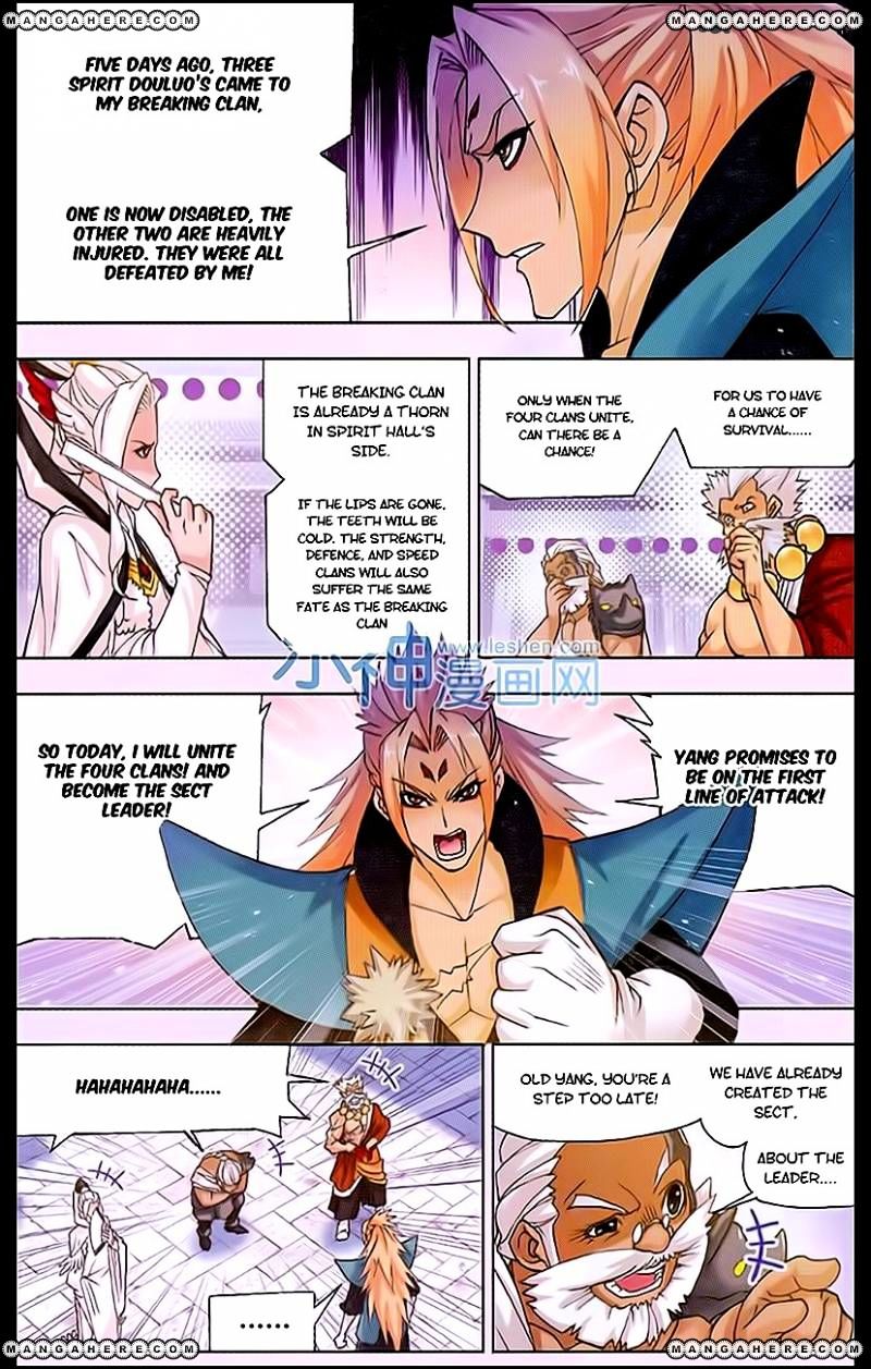 Page 10 of Chapter 159