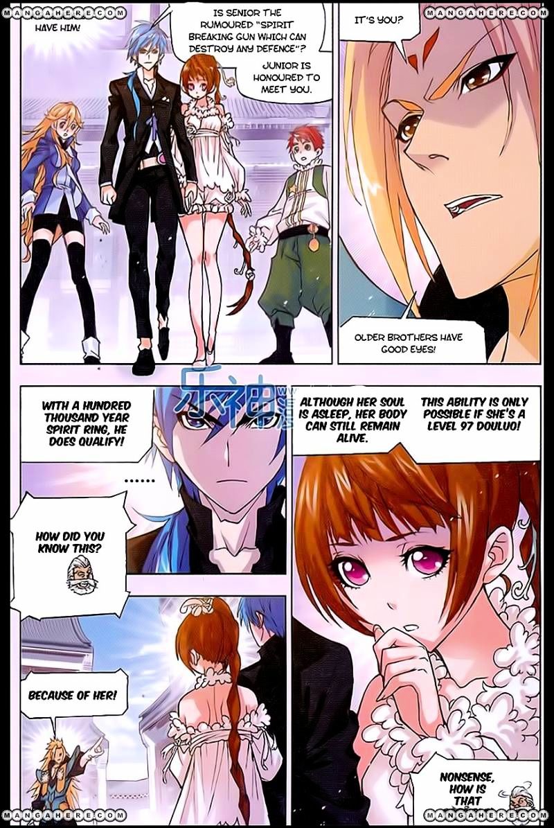 Page 11 of Chapter 159