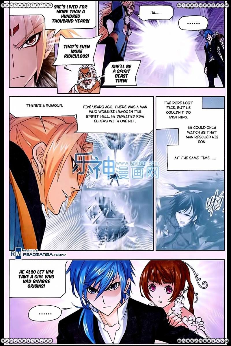 Page 12 of Chapter 159