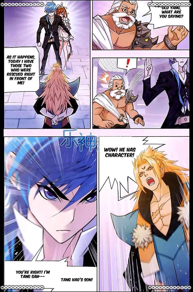Page 13 of Chapter 159