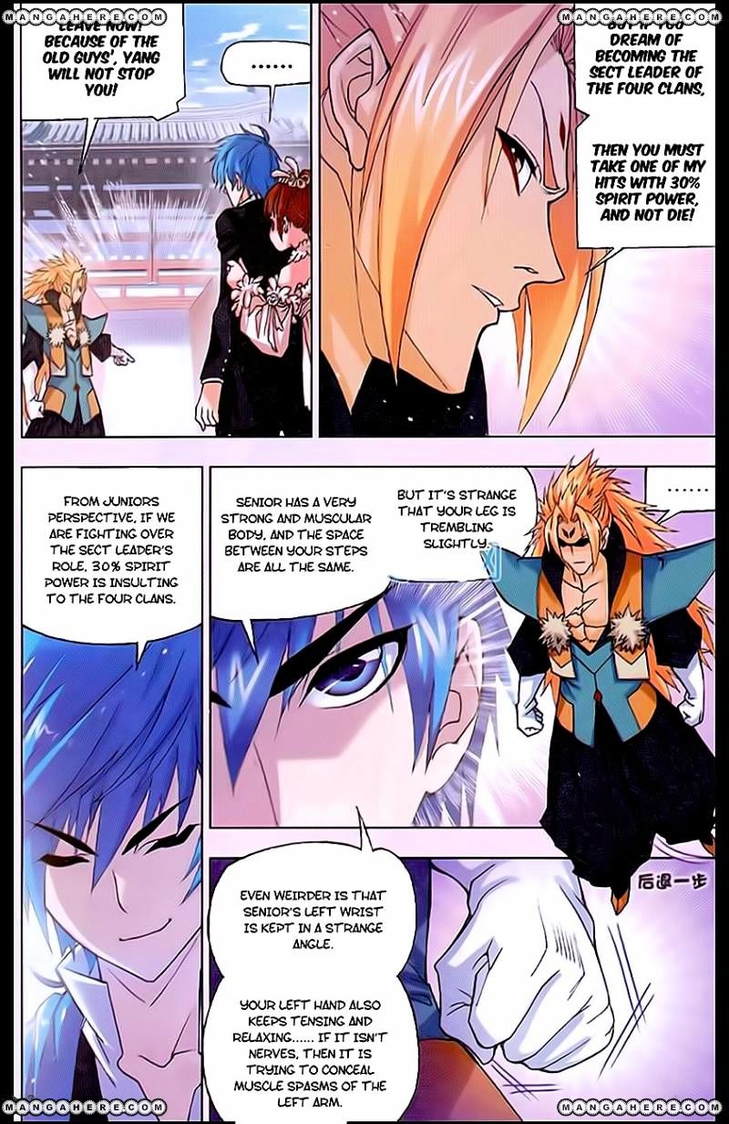 Page 14 of Chapter 159