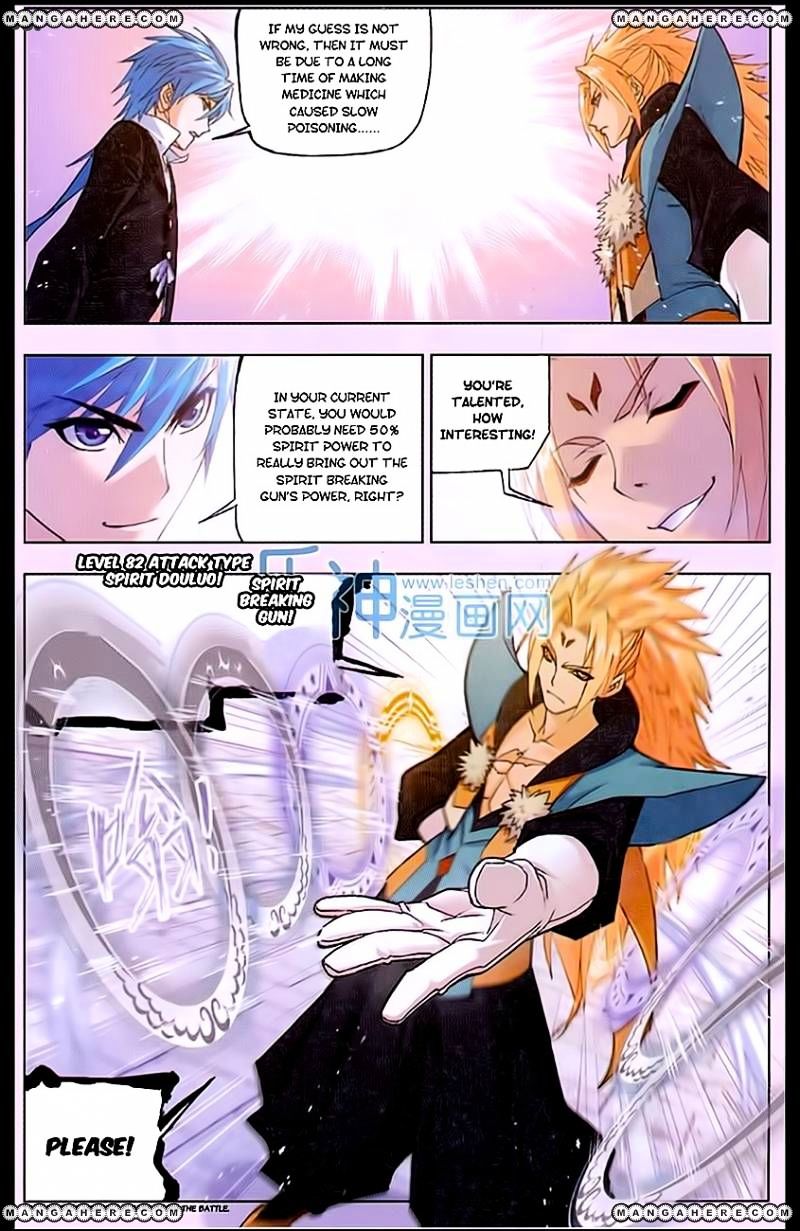 Page 15 of Chapter 159