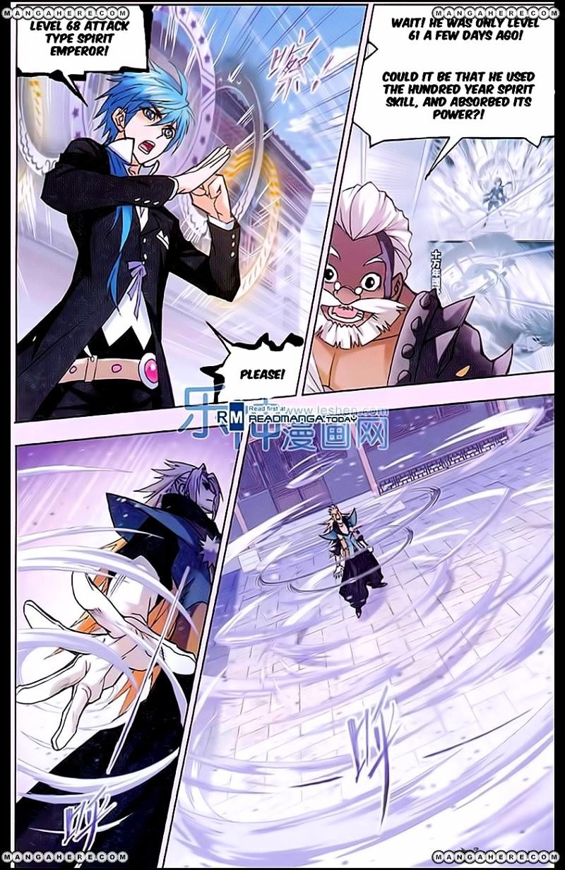 Page 16 of Chapter 159