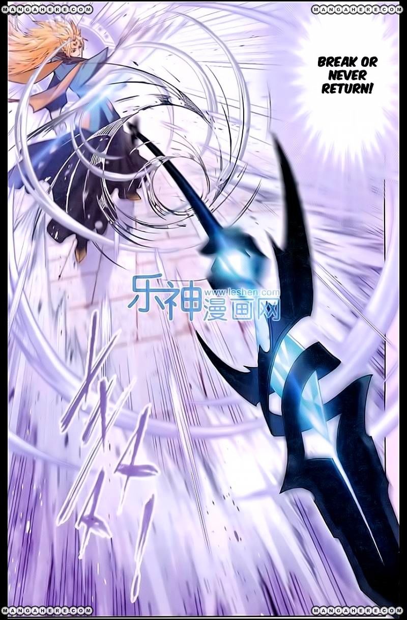 Page 19 of Chapter 159