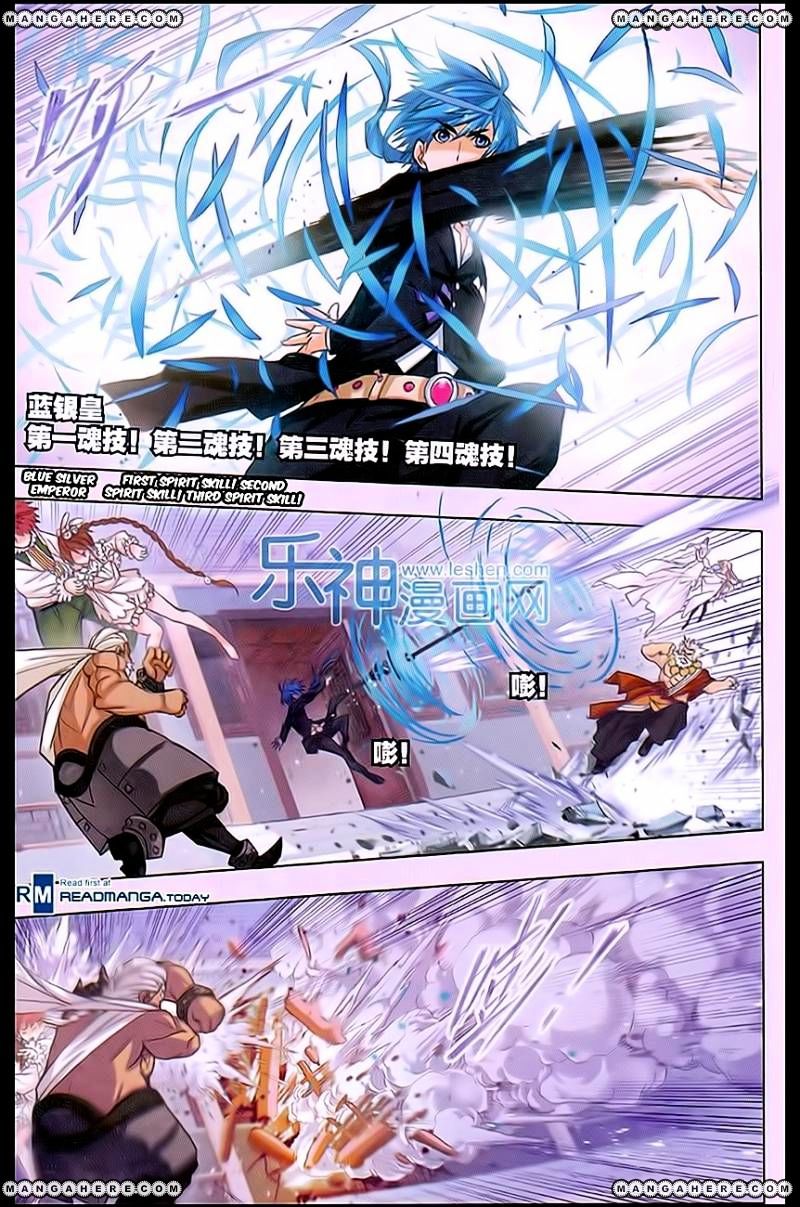Page 20 of Chapter 159