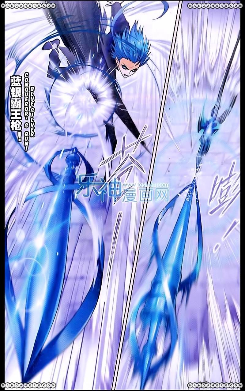 Page 23 of Chapter 159