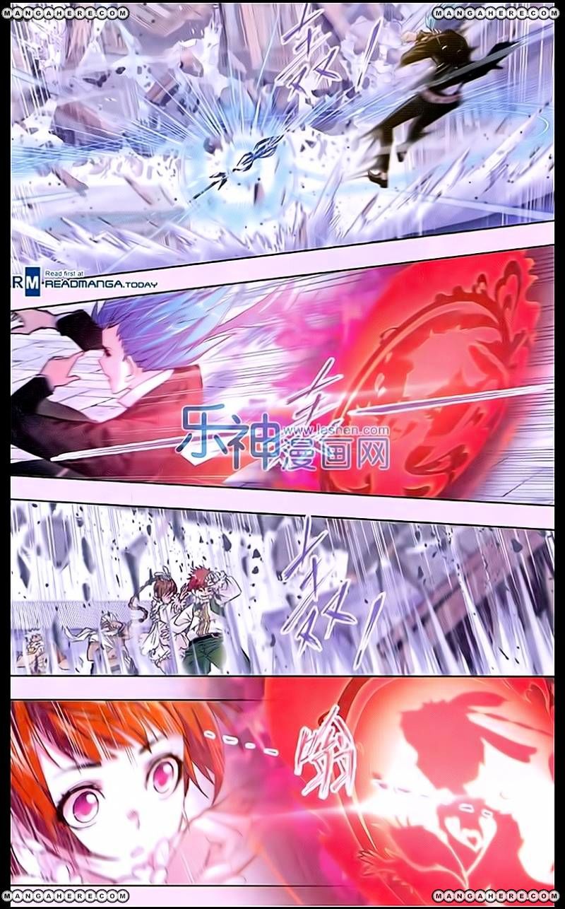 Page 24 of Chapter 159