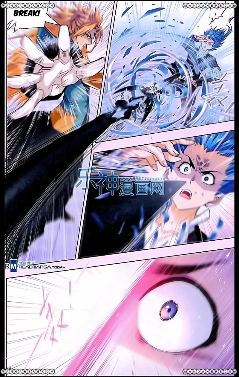 Page 25 of Chapter 159