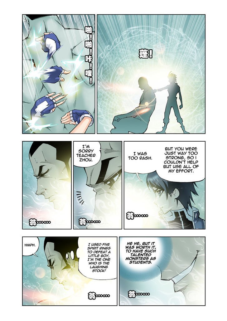 Page 7 of Chapter 16