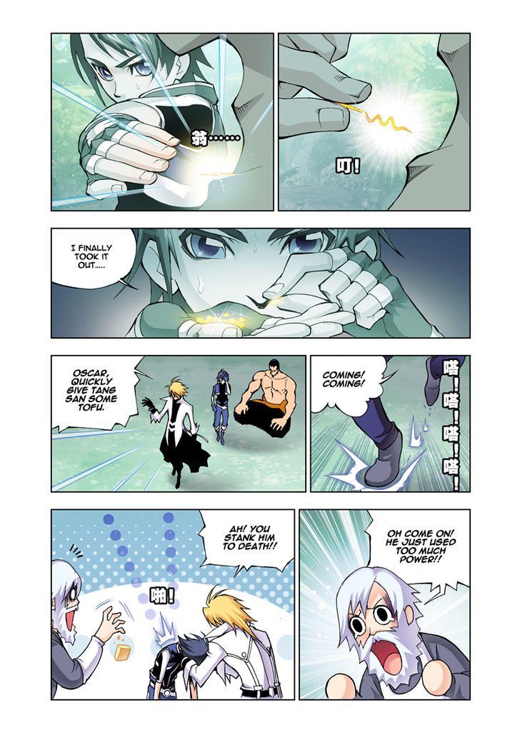 Page 8 of Chapter 16