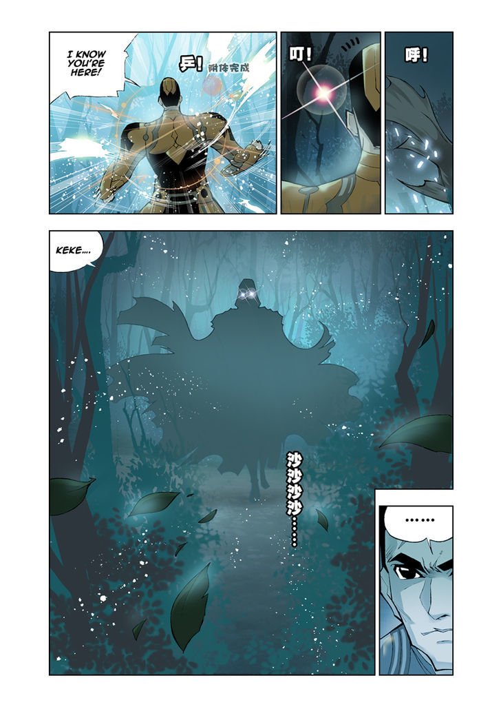 Page 11 of Chapter 16