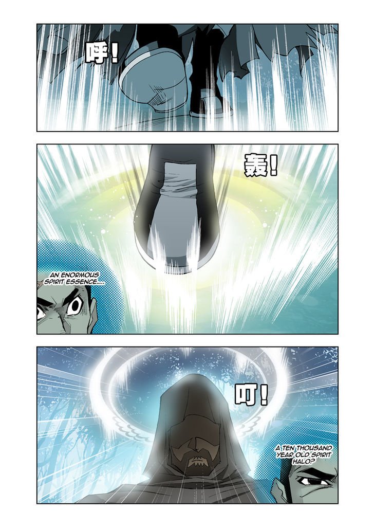 Page 12 of Chapter 16
