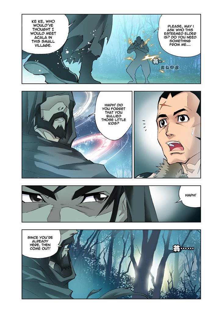 Page 15 of Chapter 16