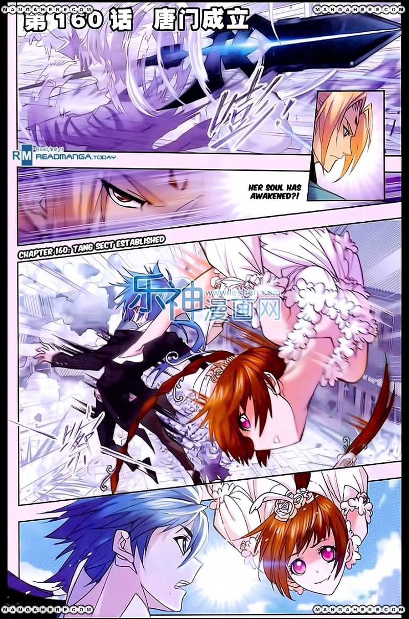Page 1 of Chapter 160
