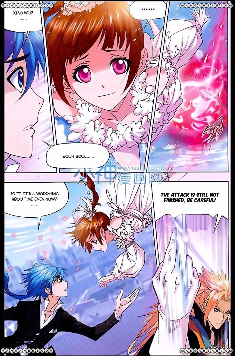 Page 2 of Chapter 160